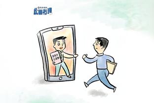 雷竞技reybat有哪些比赛截图1